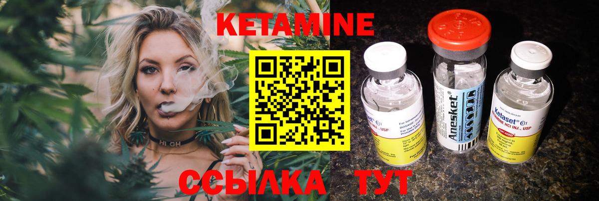 Кокаин  Alpha-PVP СОЛЬ кристаллы  Чистополь  Вход с VPN  МДМА  Гашиш  Меф кристаллы  Конопля 