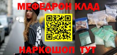 прущие грибы Мариинск