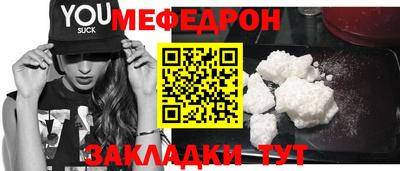 не бодяженный Малоярославец