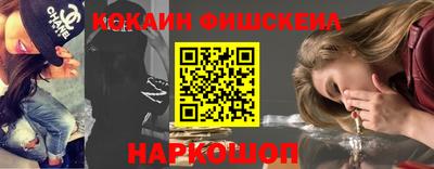 прущие грибы Мариинск