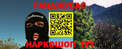 не бодяженный Малоярославец