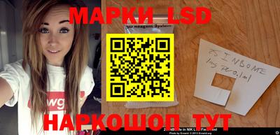 прущие грибы Мариинск