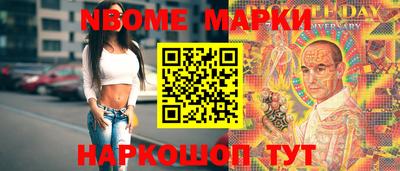 не бодяженный Малоярославец
