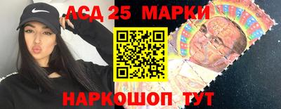 мяу мяу кристалл Малгобек