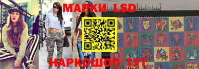 мяу мяу кристалл Малгобек