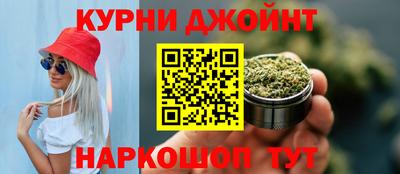прущие грибы Мариинск