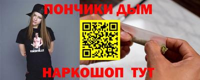 не бодяженный Малоярославец