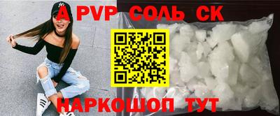 прущие грибы Мариинск