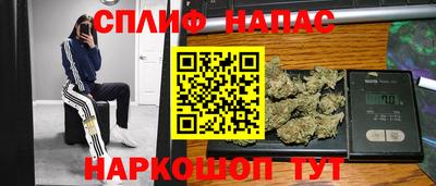не бодяженный Малоярославец