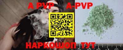 не бодяженный Малоярославец