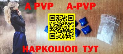 не бодяженный Малоярославец
