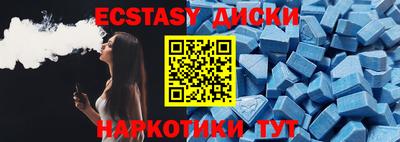 не бодяженный Малоярославец