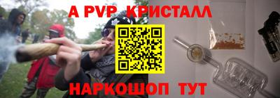прущие грибы Мариинск
