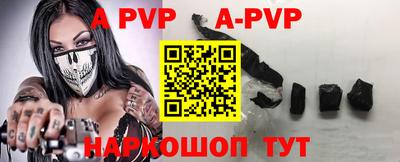 не бодяженный Малоярославец