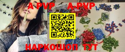 не бодяженный Малоярославец