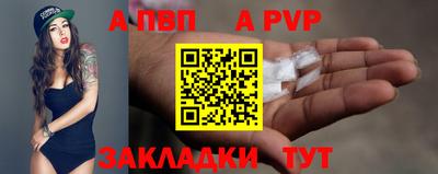 не бодяженный Малоярославец