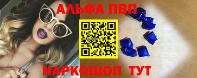 прущие грибы Мариинск