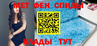 прущие грибы Мариинск