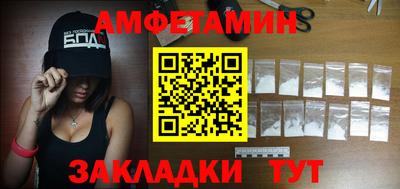 не бодяженный Малоярославец