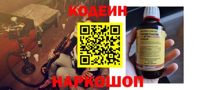 прущие грибы Мариинск