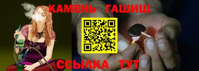 прущие грибы Мариинск
