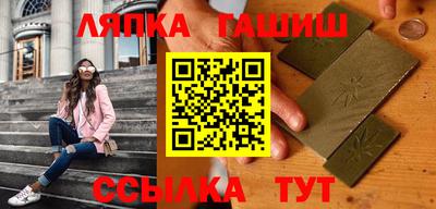 прущие грибы Мариинск