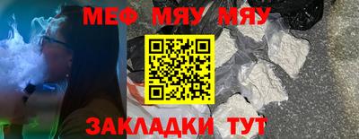 не бодяженный Малоярославец