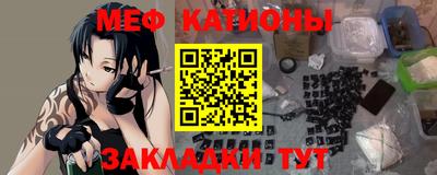 не бодяженный Малоярославец