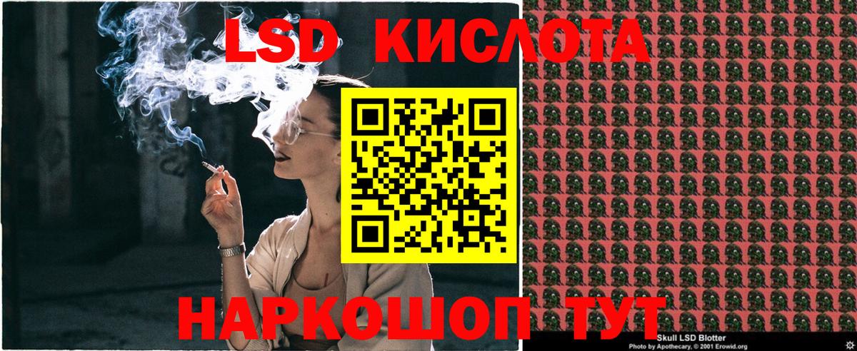 Марки NBOMe 1,5мг  цена наркотик  Вход с VPN  Чистополь  Марки NBOMe 1,5мг  Марки 25I-NBOMe 
