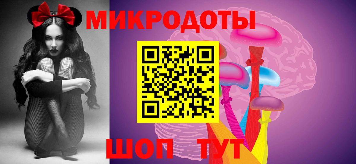 Чистополь  как найти закладки  Вход с VPN  Псилоцибиновые грибы Magic Shrooms 